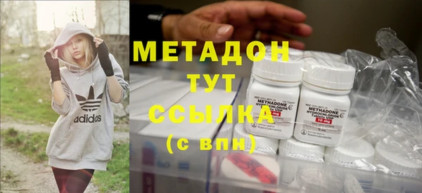 кокаин VHQ Верея