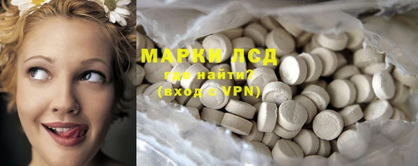 каннабис Верхнеуральск