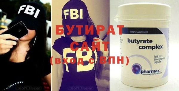 кокаин VHQ Верея