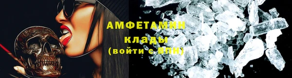 кокаин перу Верхний Тагил