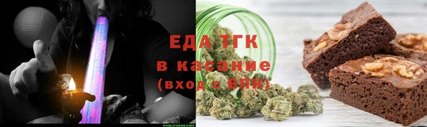 кокаин премиум Володарск