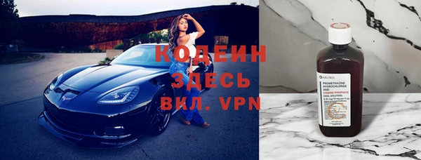 кокаин перу Верхний Тагил