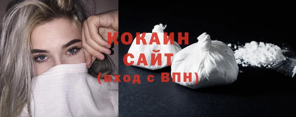 каннабис Верхнеуральск