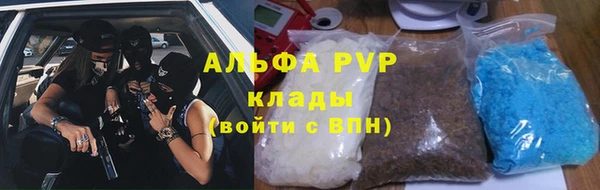 кокаин VHQ Верея