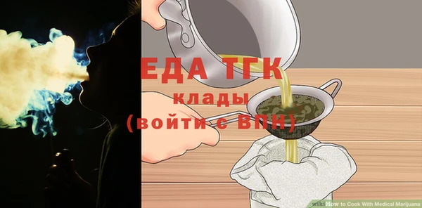 кокаин перу Верхний Тагил