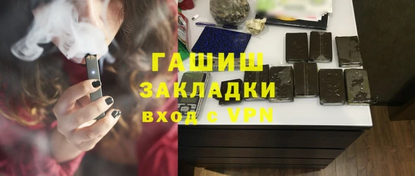 кокаин VHQ Верея