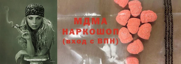 кокаин VHQ Верея
