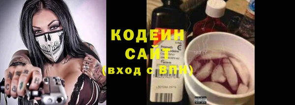 кокаин перу Верхний Тагил