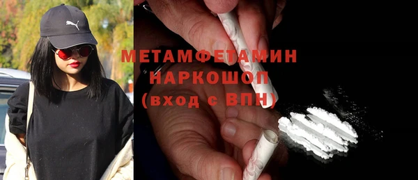 каннабис Верхнеуральск