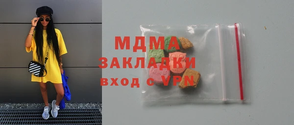 кокаин VHQ Верея