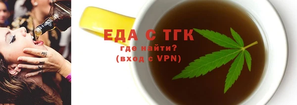 кокаин перу Верхний Тагил