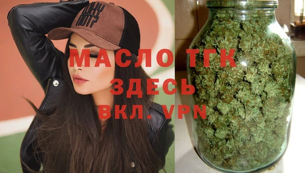 кокаин VHQ Верея