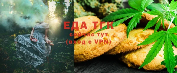 каннабис Верхнеуральск