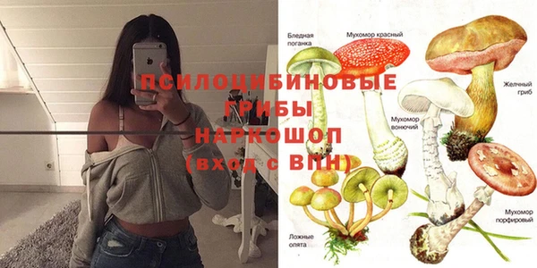 кокаин VHQ Верея