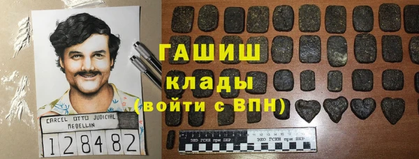 каннабис Верхнеуральск