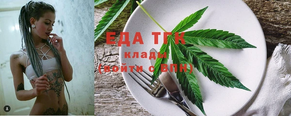 кокаин VHQ Верея