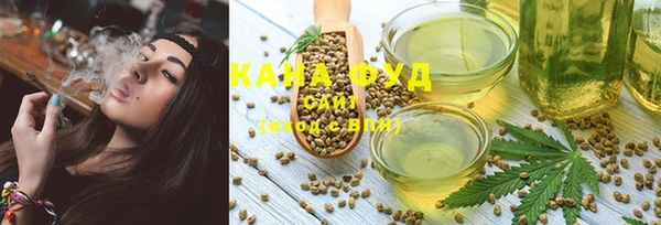 кокаин перу Верхний Тагил