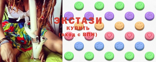 каннабис Верхнеуральск
