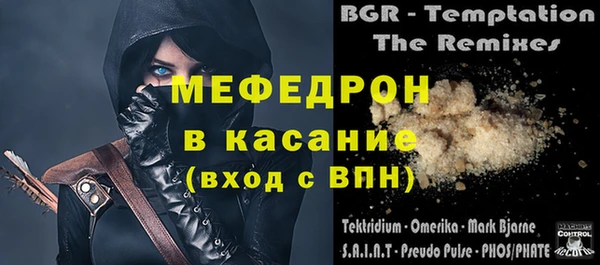 каннабис Верхнеуральск